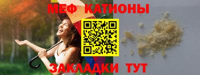 кокс Ликино-Дулёво