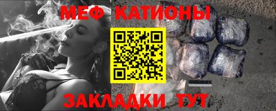 кокс Ликино-Дулёво