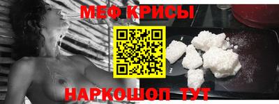 ПСИЛОЦИБИНОВЫЕ ГРИБЫ Лесосибирск