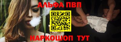 кокс Ликино-Дулёво