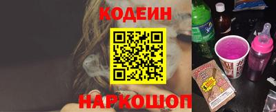 кокс Ликино-Дулёво