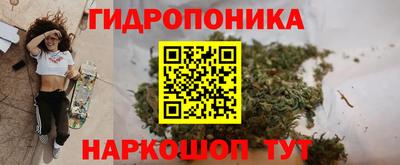 кокс Ликино-Дулёво