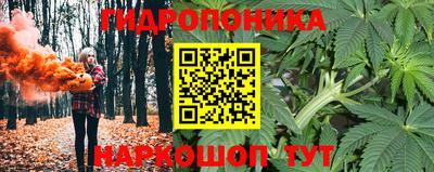 кокс Ликино-Дулёво