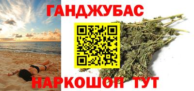 ПСИЛОЦИБИНОВЫЕ ГРИБЫ Лесосибирск
