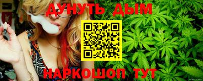 альфа пвп Малоярославец