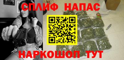 ПСИЛОЦИБИНОВЫЕ ГРИБЫ Лесосибирск