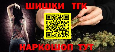 ПСИЛОЦИБИНОВЫЕ ГРИБЫ Лесосибирск