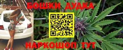 ПСИЛОЦИБИНОВЫЕ ГРИБЫ Лесосибирск