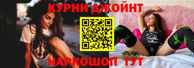 тгк Ливны