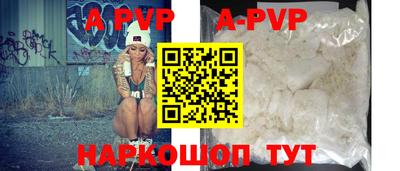 ПСИЛОЦИБИНОВЫЕ ГРИБЫ Лесосибирск
