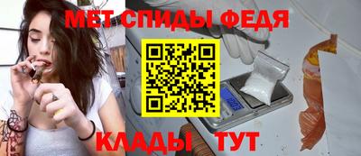 тгк Ливны