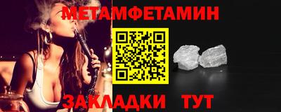 кокс Ликино-Дулёво