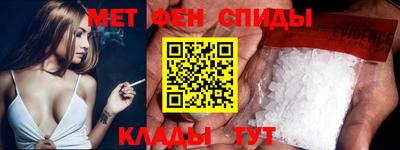 ПСИЛОЦИБИНОВЫЕ ГРИБЫ Лесосибирск