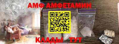 кокс Ликино-Дулёво