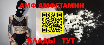 кокс Ликино-Дулёво