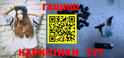 тгк Ливны
