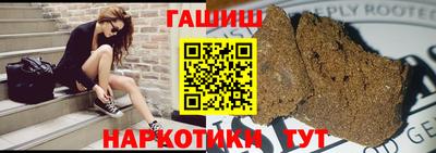 кокс Ликино-Дулёво