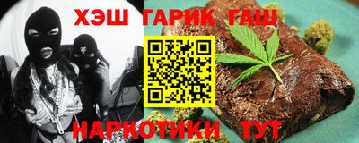 ПСИЛОЦИБИНОВЫЕ ГРИБЫ Лесосибирск