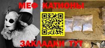 тгк Ливны
