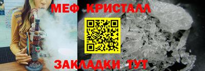 кокс Ликино-Дулёво